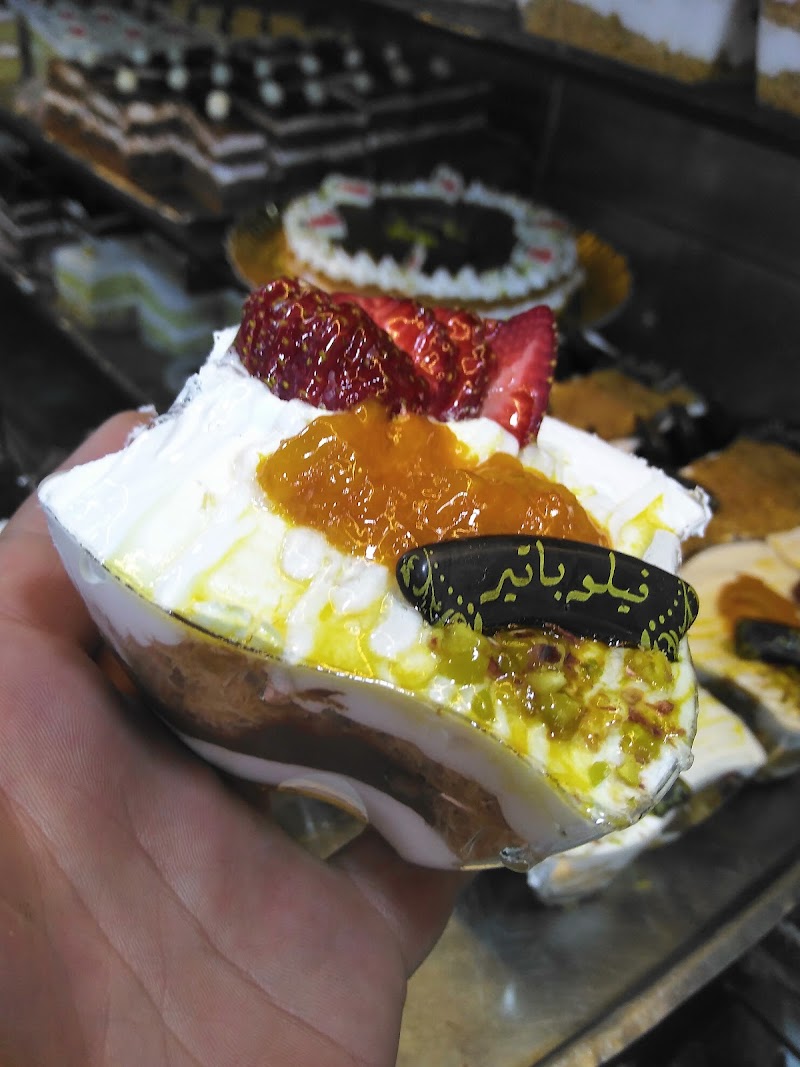 حلواني فيلوباتير - صورة 1