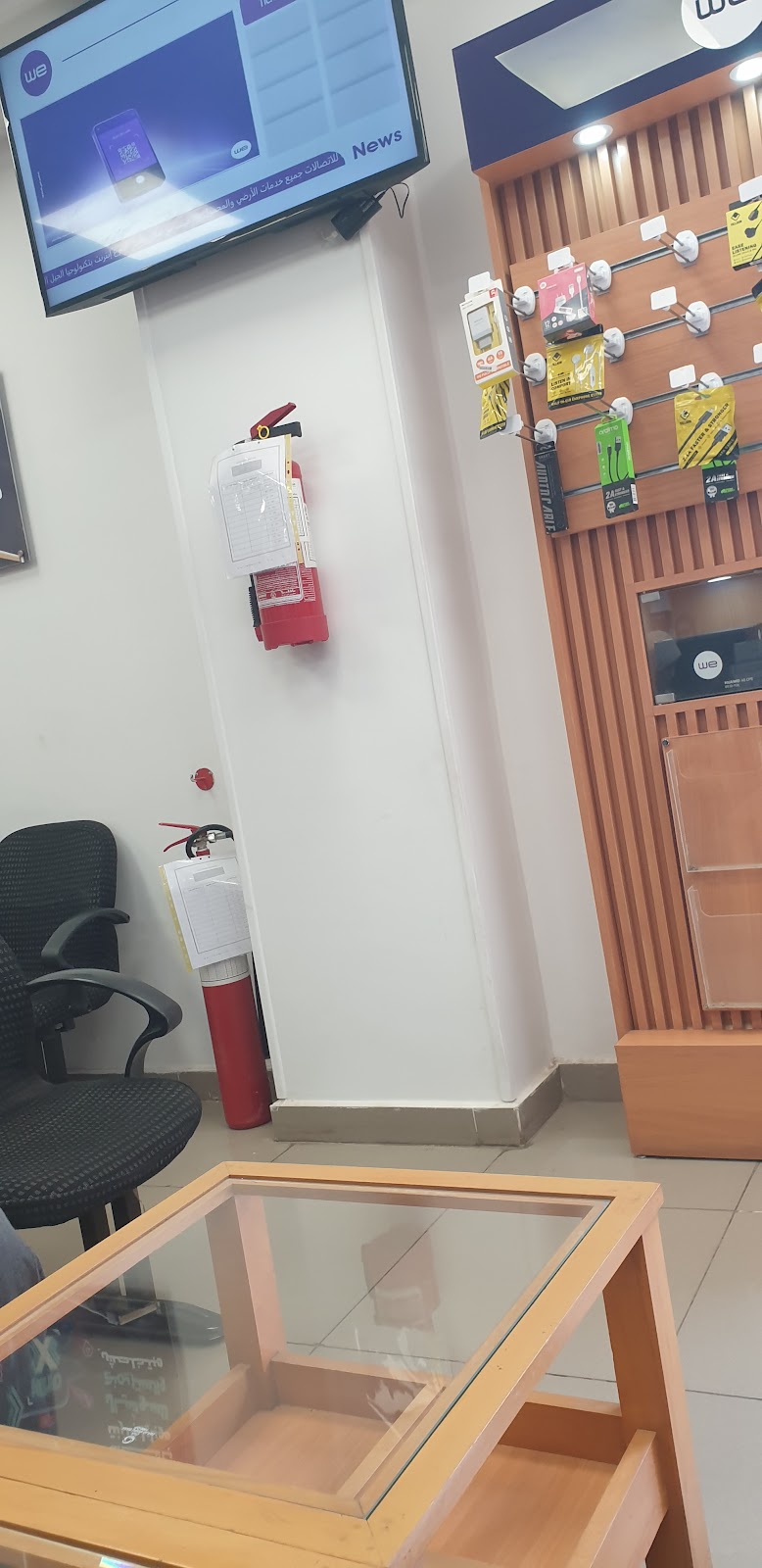Telecom Egypt - Berkat As Sabee Central - Photo 1