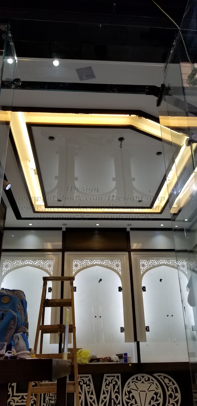 I Design Company