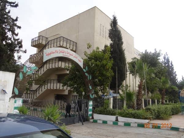 المعهد العالى للسياحة والفنادق بالاسماعيلية ايجوث