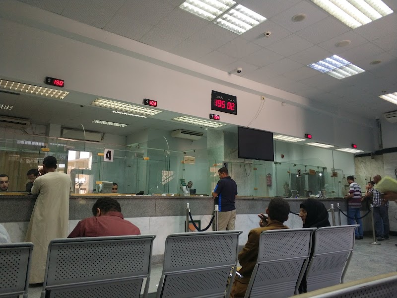 NBE East Bani Suef Branch - Photo 2