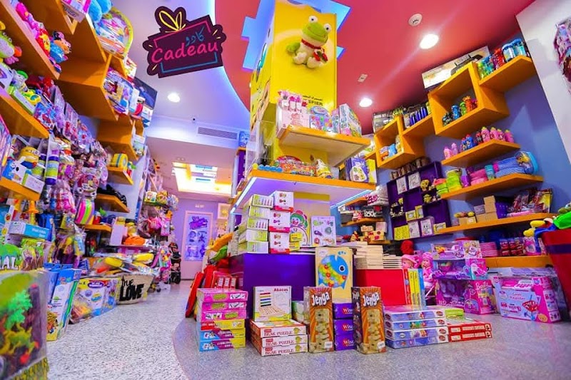 Cadeau Gift Shop Suez - صورة 2