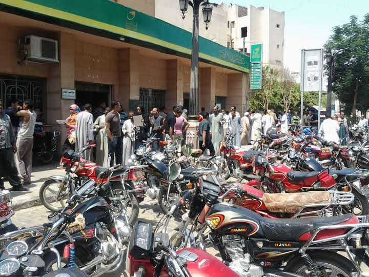 Luxor Post Zone - Photo 1