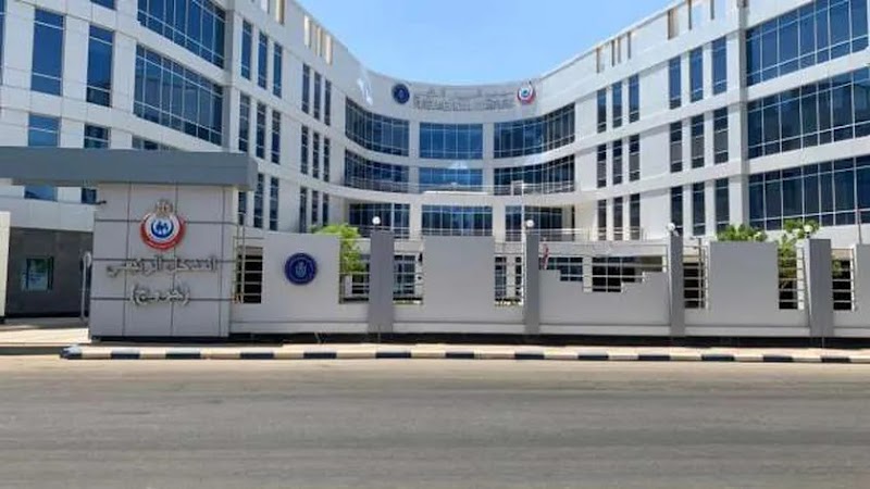 مجمع السويس الطبي