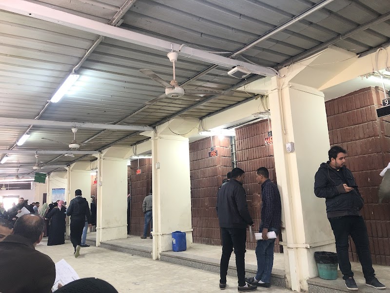 مكتب الجوازات - صورة 2