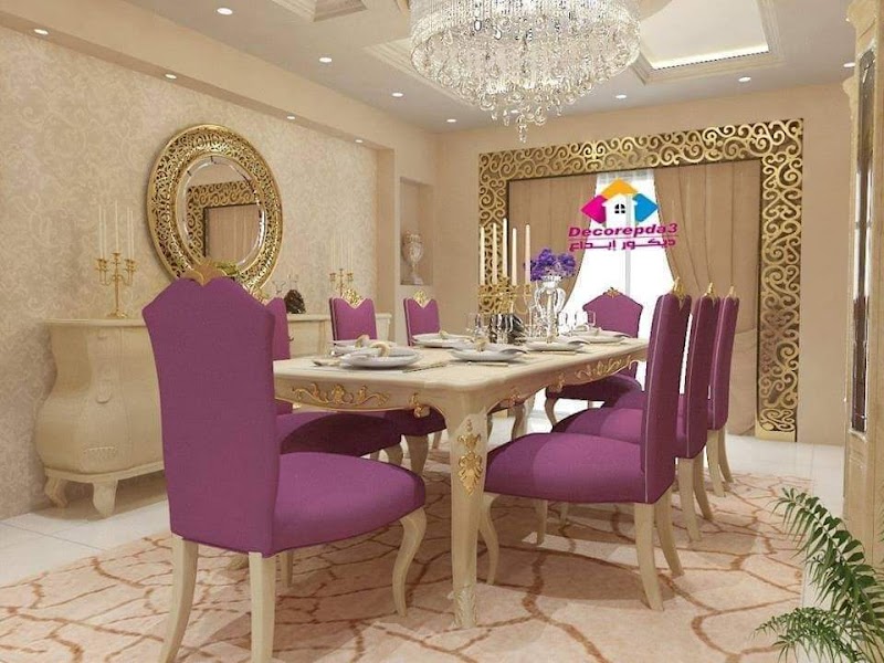 موبليات نصرالجبلاوى بأسوان