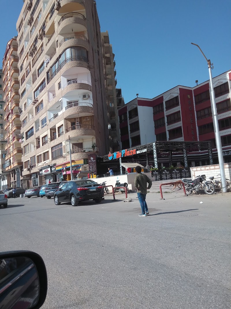 Health Insurance Hospital