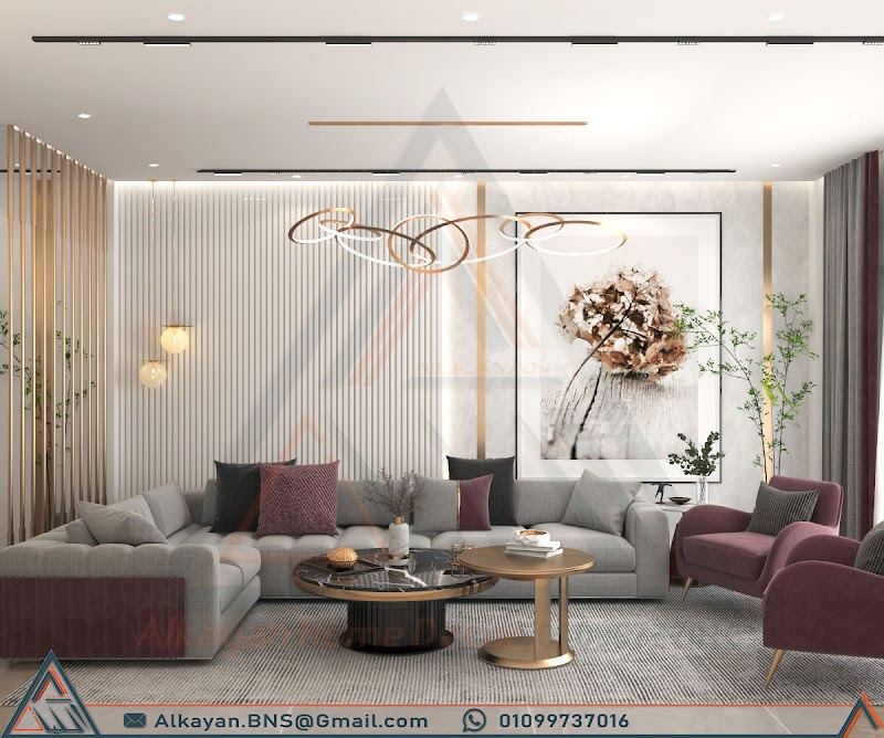 ِAlkayan Home - Photo 1