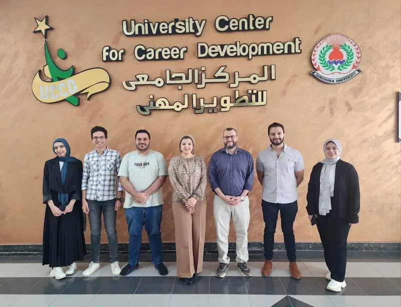 المركز الجامعى للتطوير المهنى UCCD General - جامعة المنصورة - Photo 1