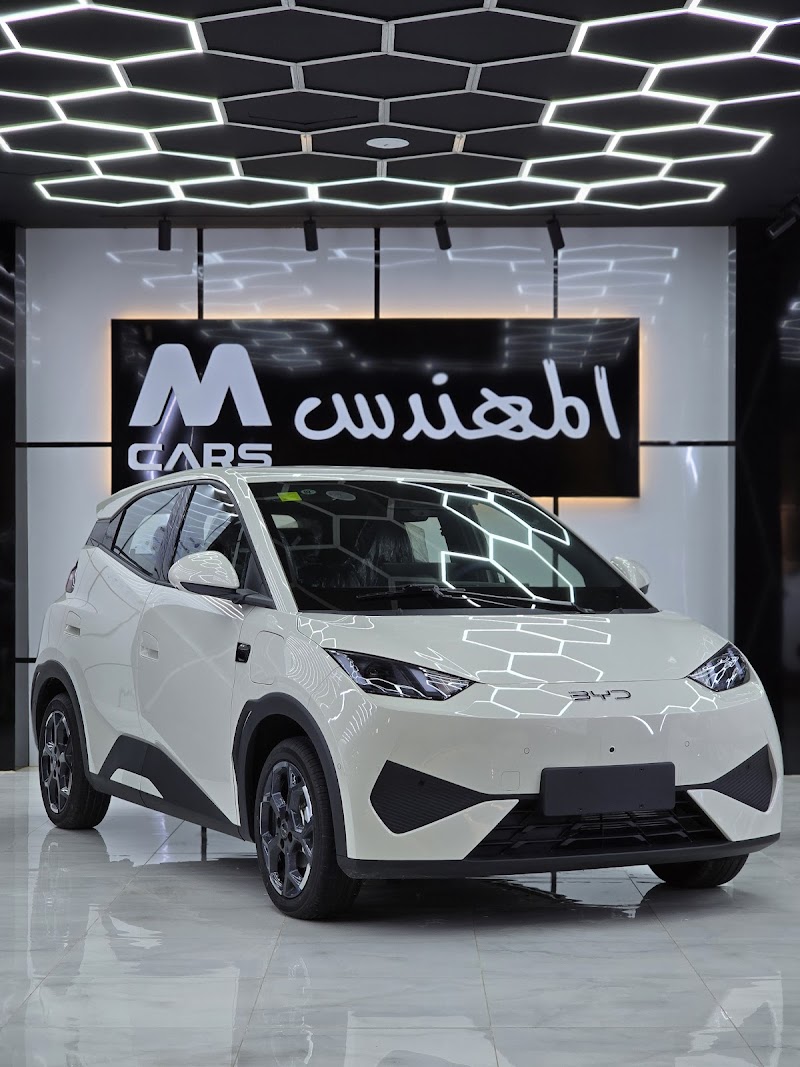 سيارات المهندس - صورة 3
