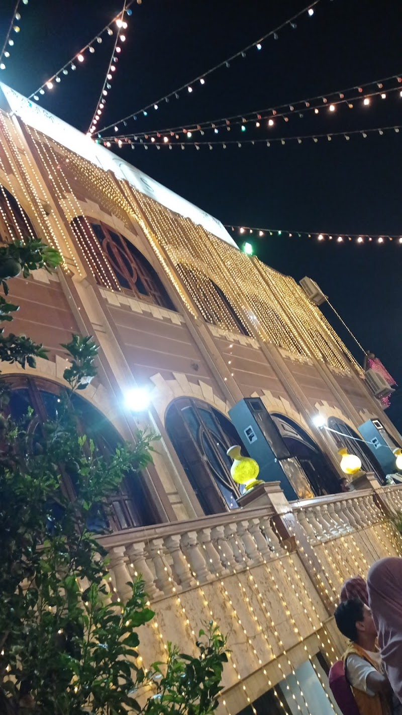 مملكة بريمافيرا - صورة 2