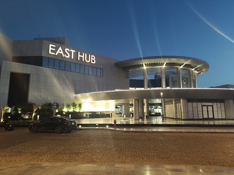El Fady Gold & Silver - East Hub Madinaty - Photo 2