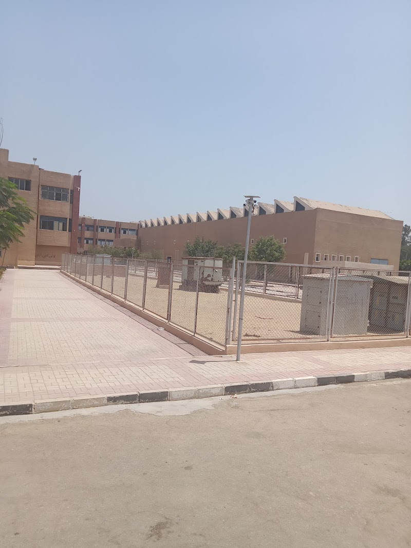 Commercial Technical Institute Quesna