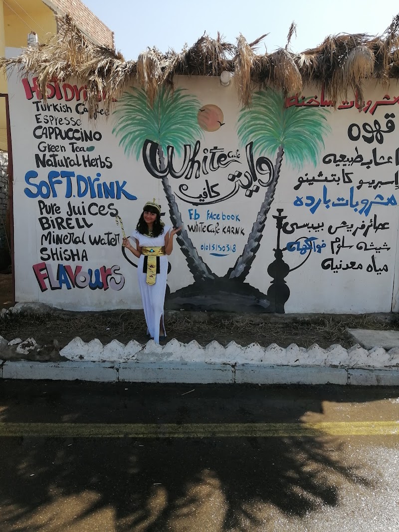 White Coffee & Restaraunt - Photo 3