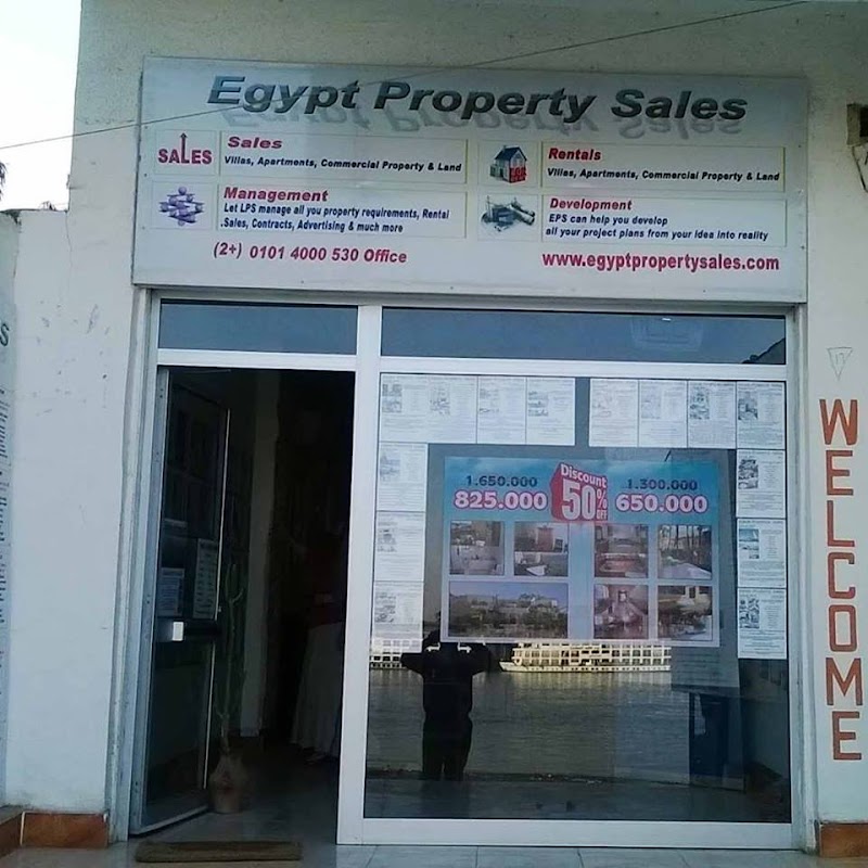 Egypt Property Sales - صورة 1