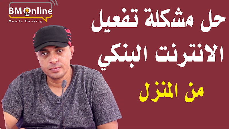 اكاديمية المهندس - صورة 3