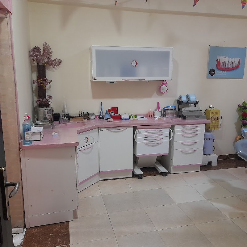 مركز البسمة لطب الاسنان دكتور طنطاوي الشحات