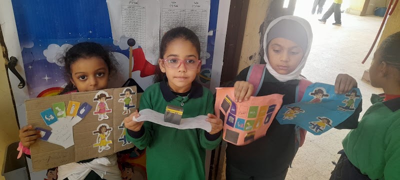 معهد الغمري الازهري - Photo 2
