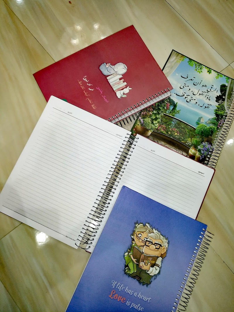 مكة للمنتجات الورقية و المكتبية - صورة 2