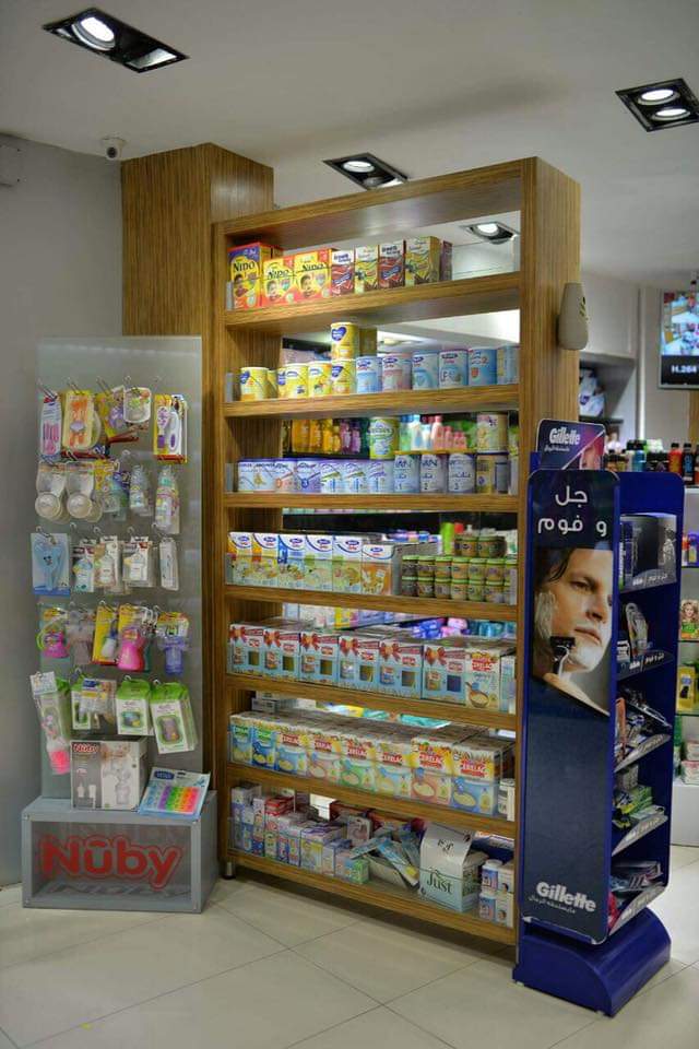 Rania Ezzat Pharmacy - صورة 1
