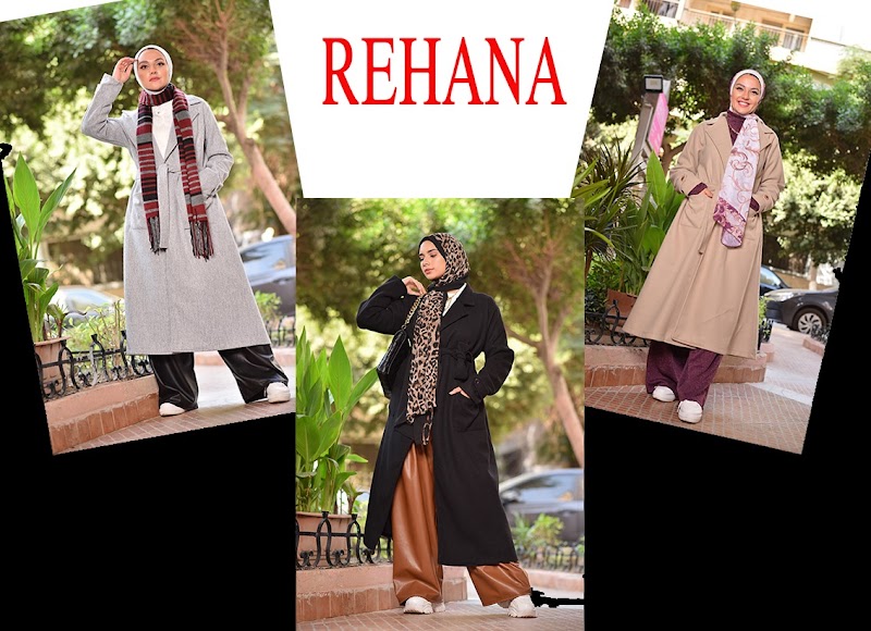 Rehana - Photo 1