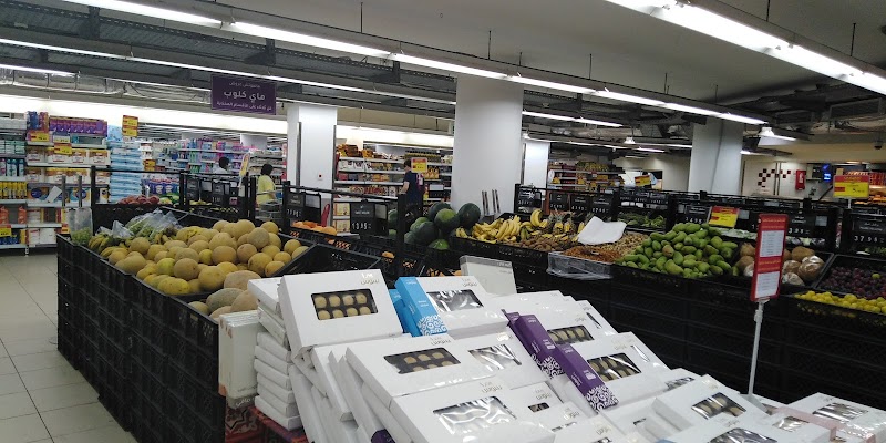 Carrefour Market - Photo 3