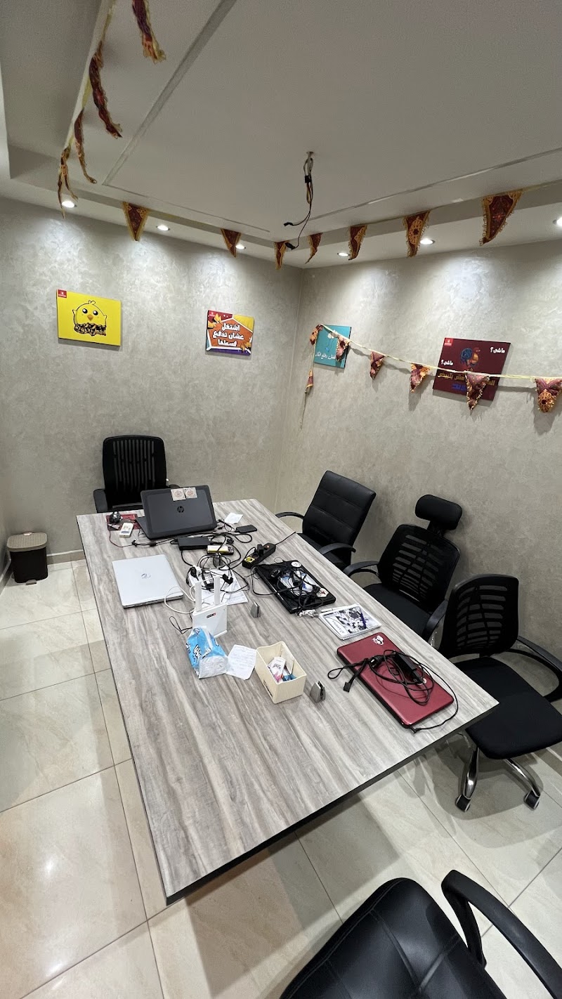 EMC DIGITAL AGENCY