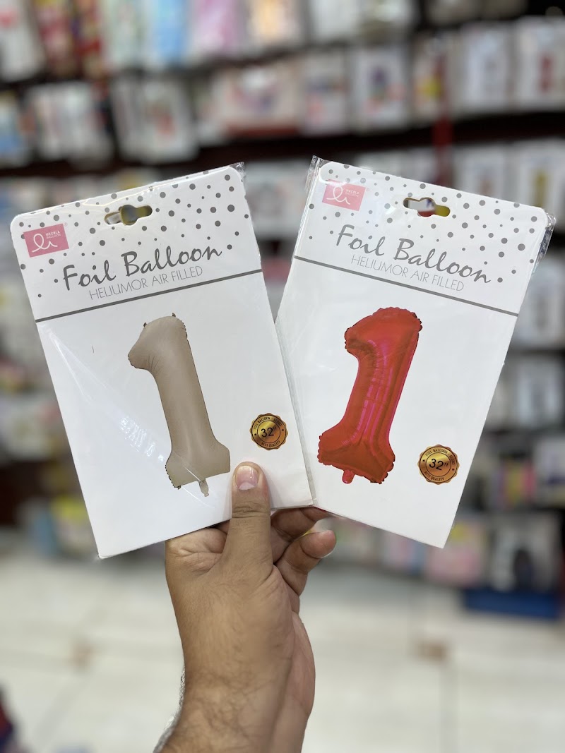 BALLOON - بالون - Photo 2