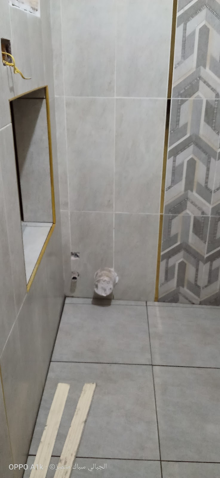 سباك شاطر - Photo 3