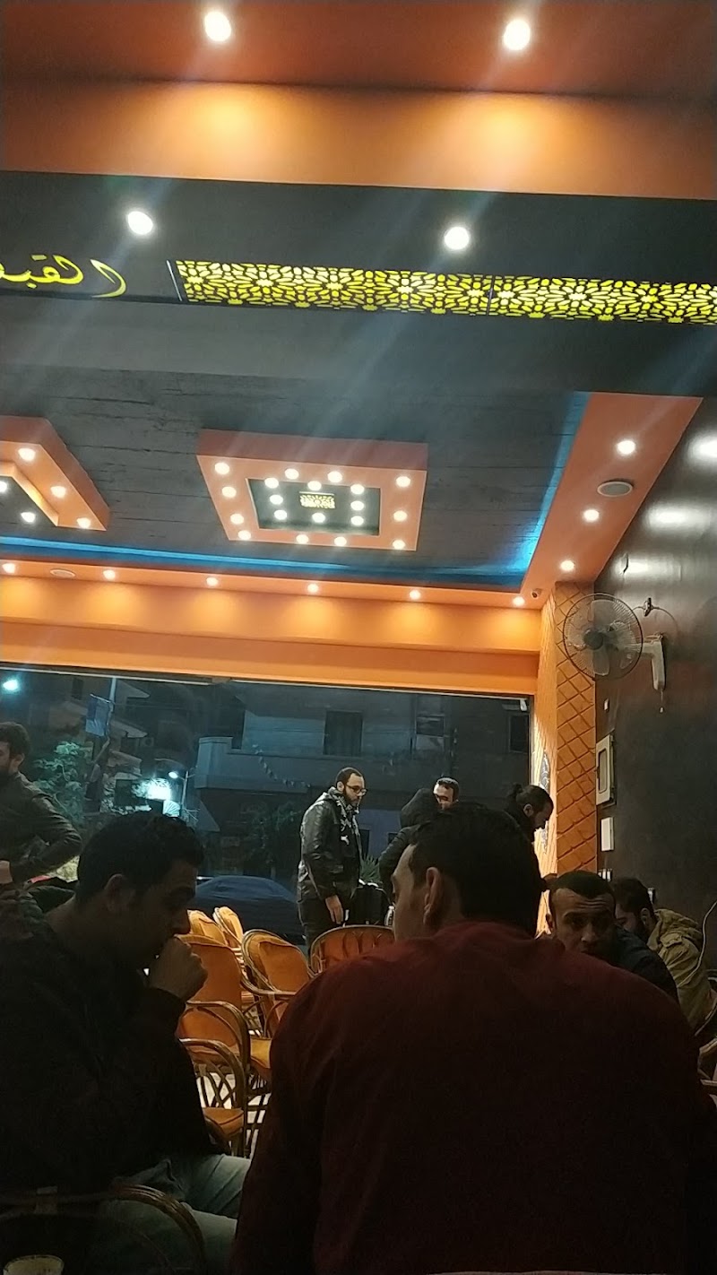 معرض حلويات كريز - صورة 1
