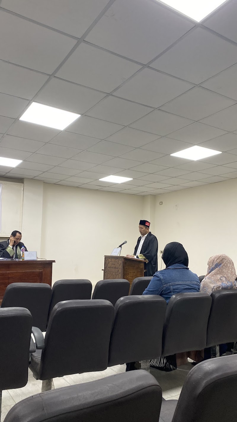 المعهد العالى للدراسات الاسلامية - صورة 1