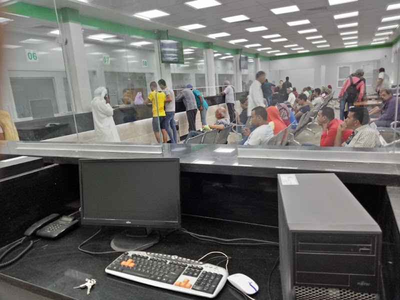 Egyptian Post - Suez Main Post Office - Photo 2