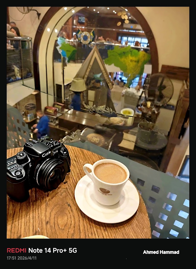 Brazilian Coffee Stores - Photo 3