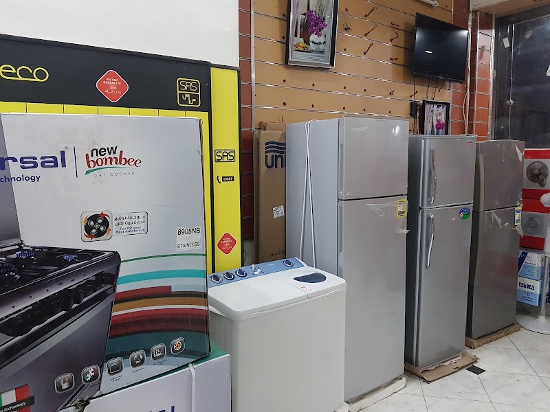 سمارت لايت للأجهزة والادوات الكهربائيه Smart Light - Photo 2