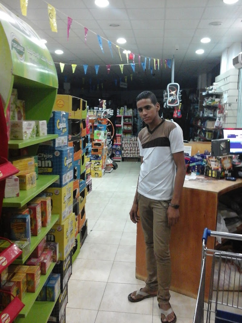 Adam Market
