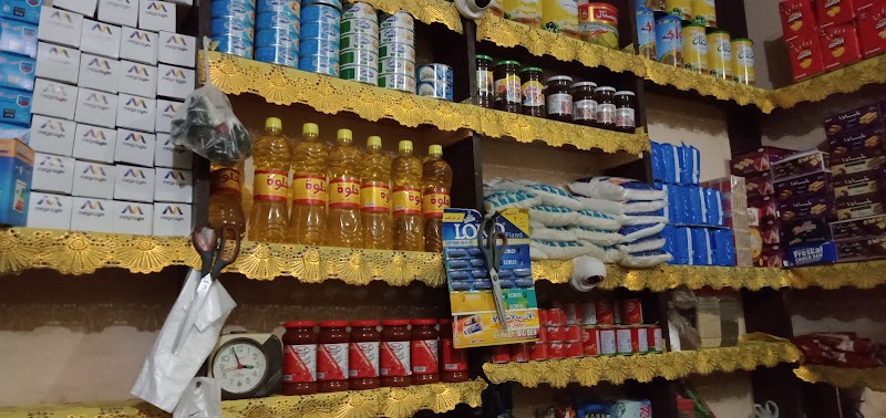 سوبر ماركت الأمانة أحمد ماهر - صورة 1