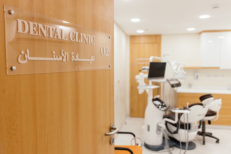OneHealth - Assiut Medical Center - صورة 2