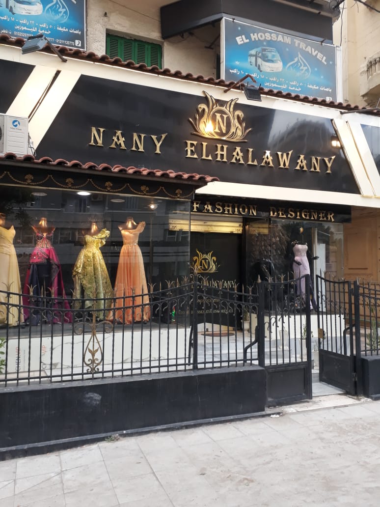 Nany Elhalwany - صورة 1