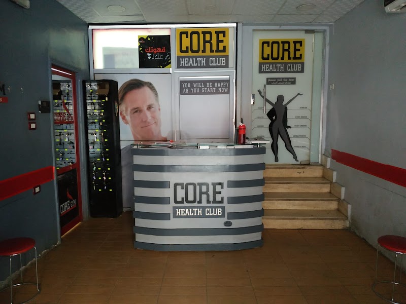 Gym - صورة 2