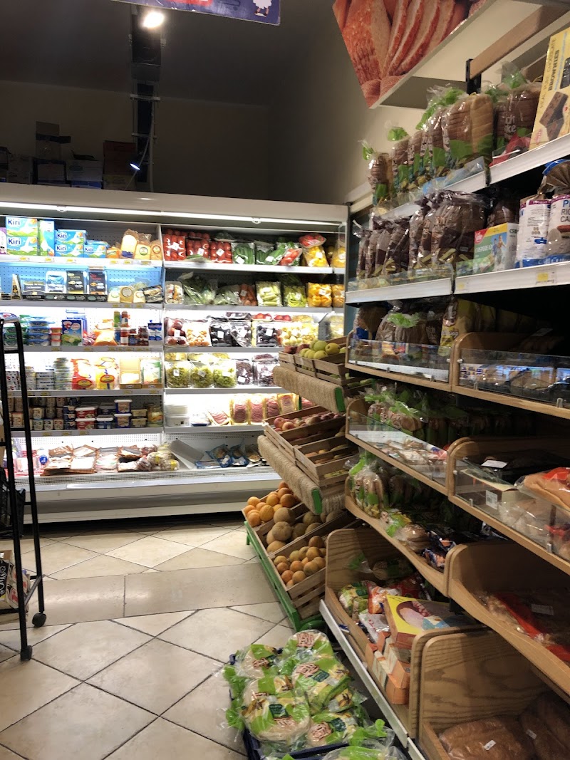 BESTWAY Supermarket Sahl Hasheesh - Photo 1