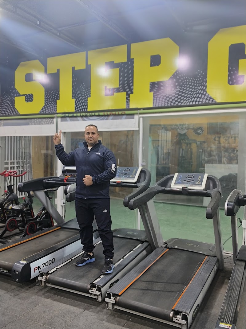 STEP GYM - Photo 1