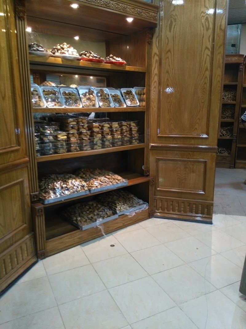 مخبز وحلوانى الحرمين بركة السبع - Photo 2
