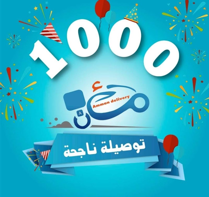 Safe Delivery Services Suez