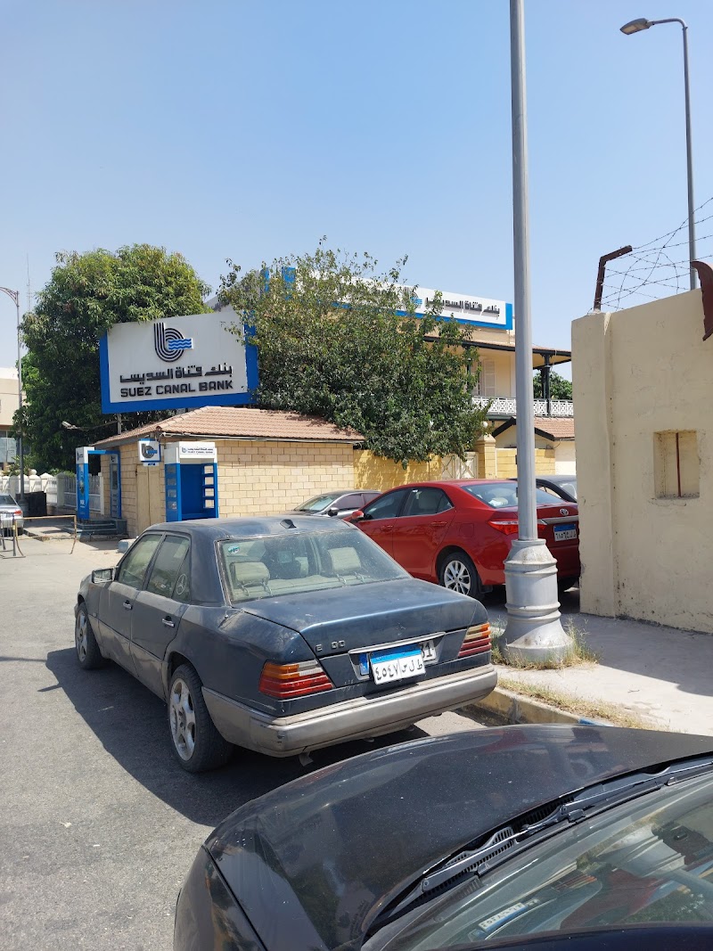 Suez Canal Bank - Photo 2