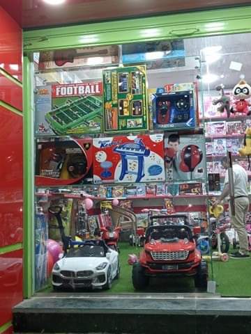 مكتبة يس&toy store