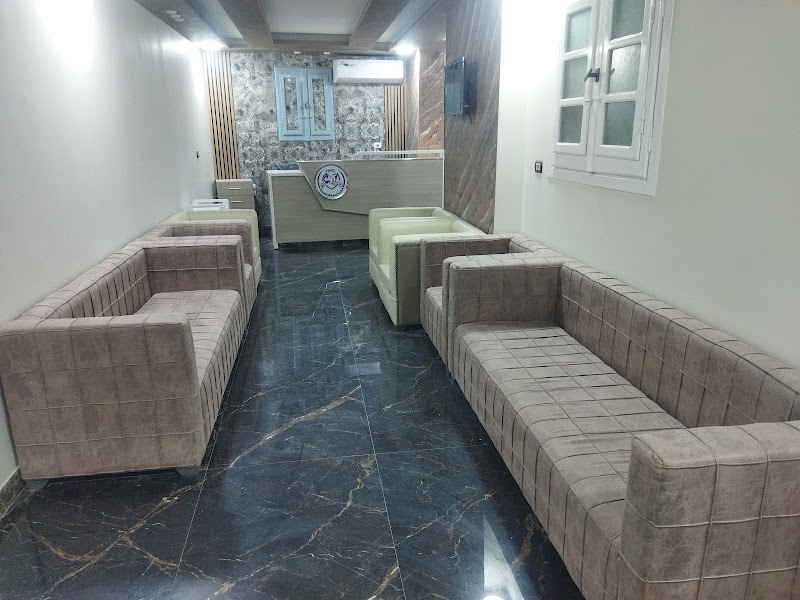عيادات الصحة التخصصية HPC