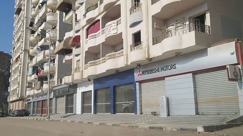 اى اف جى للتجاره IFG - صورة 1
