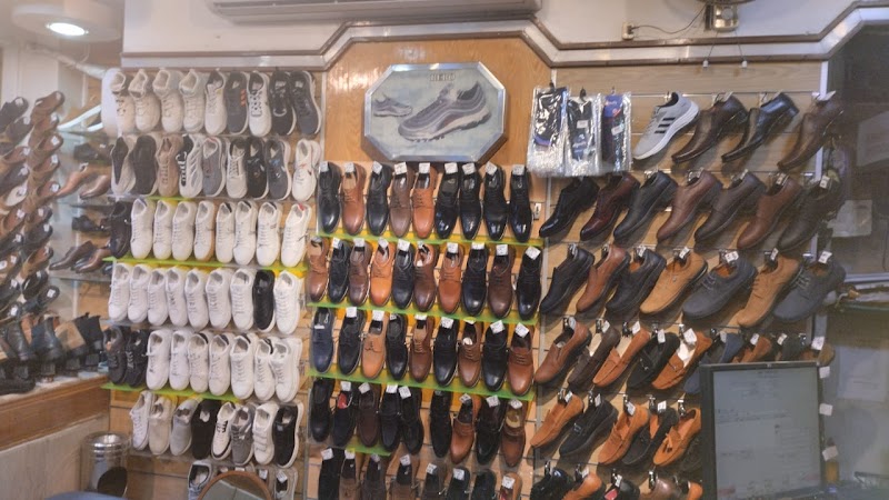 محل بي بو فرع المصطفي مول