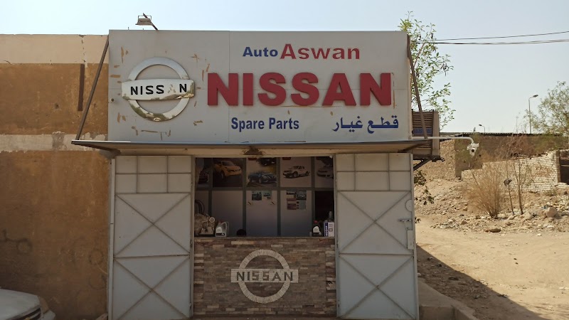 Nissan Auto Aswan
