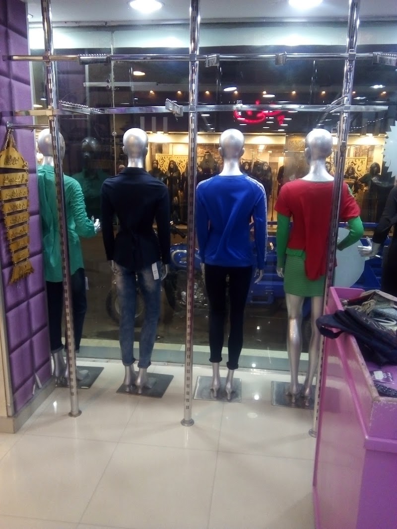 ملك روحى